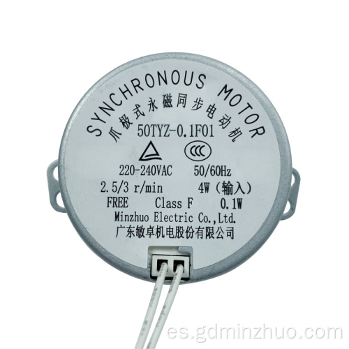 100-127V AC 50/60Hz Motor de bloqueo de puerta síncrono